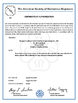 चीन Jiangsu Ruiding Environmental Engineering Co., Ltd. प्रमाणपत्र